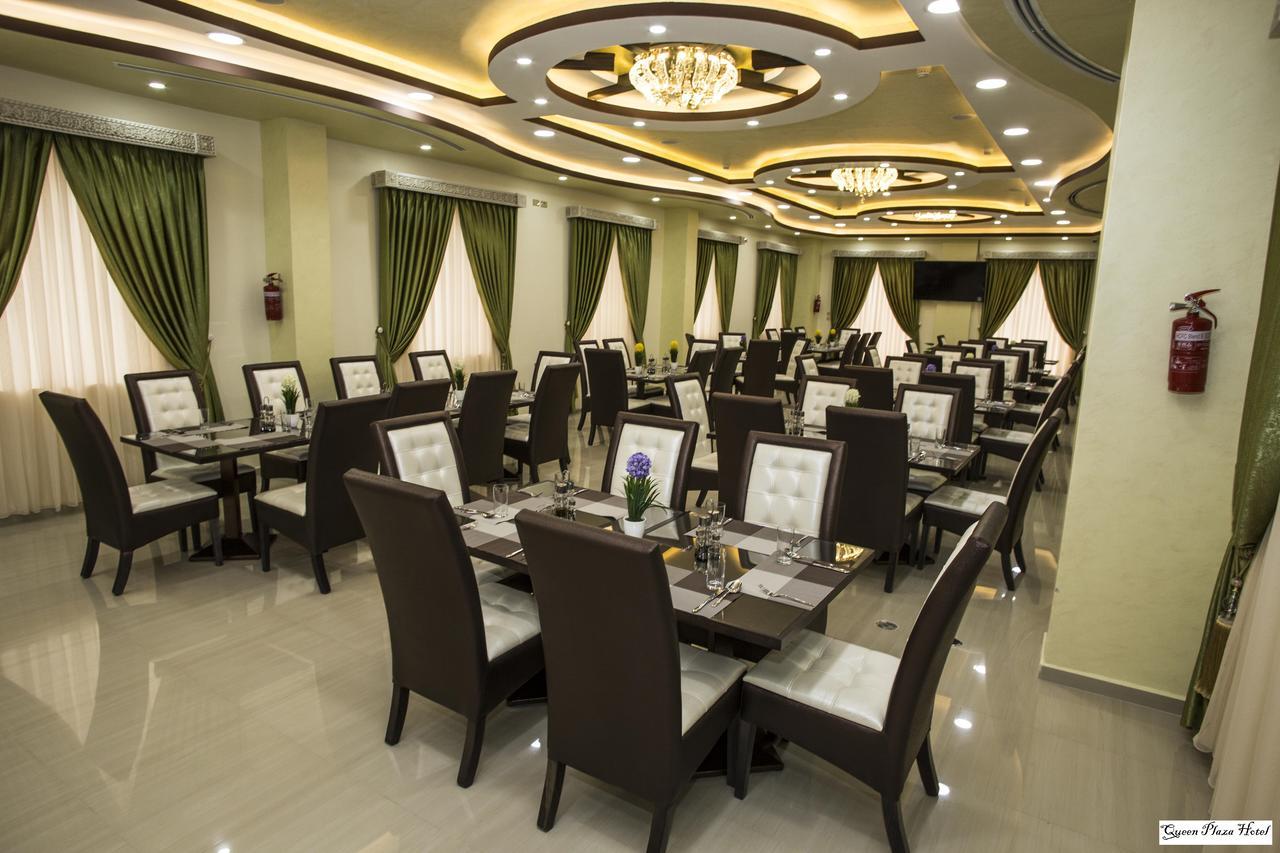 Queen Plaza Hotel Хеврон Экстерьер фото