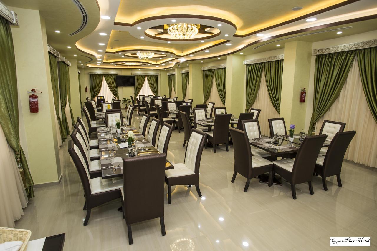 Queen Plaza Hotel Хеврон Экстерьер фото