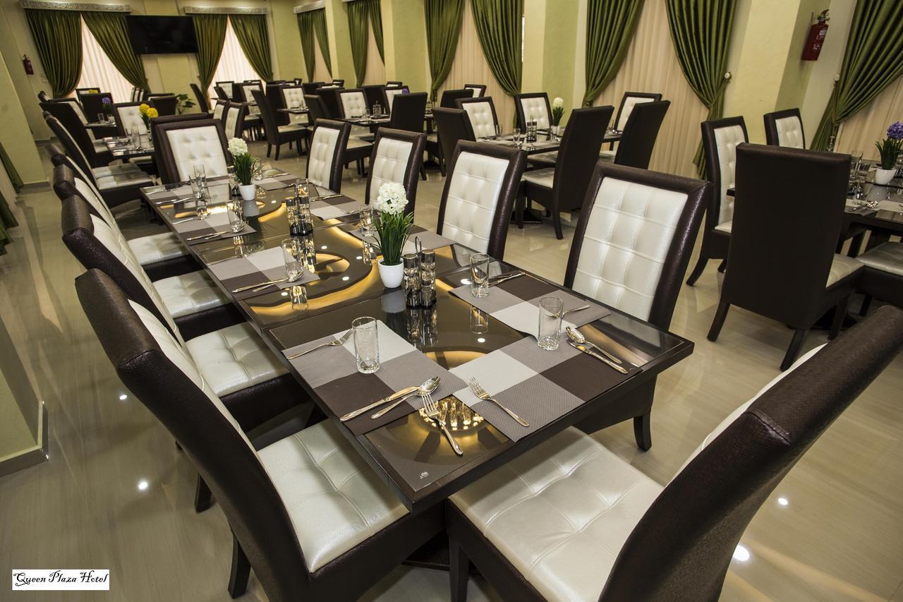 Queen Plaza Hotel Хеврон Экстерьер фото